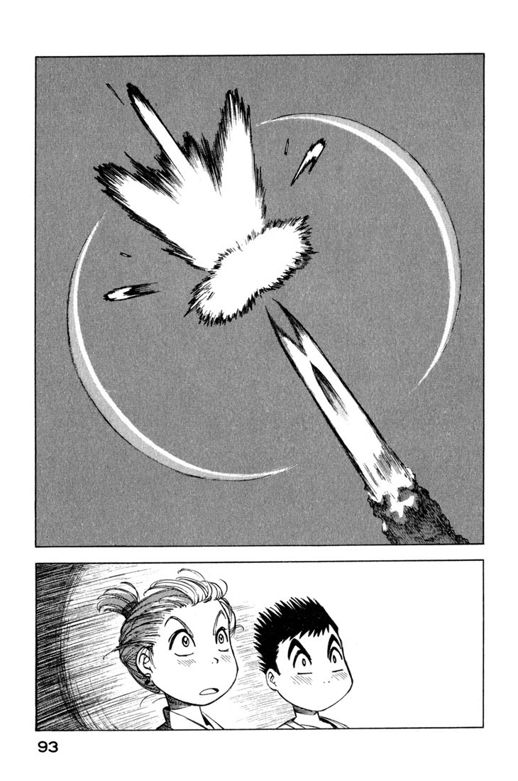 img Yokohama Kaidashi Kikou 11